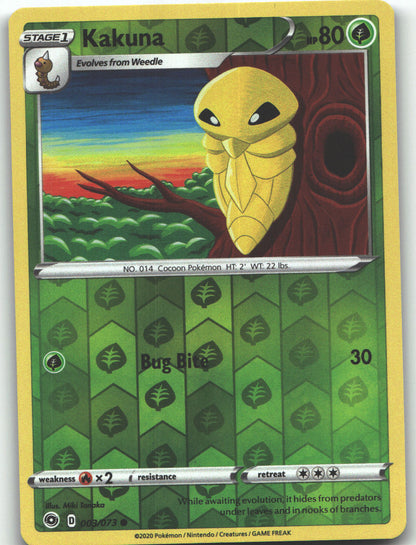Kakuna