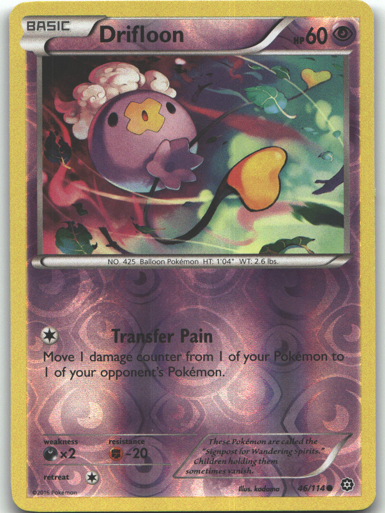 Drifloon
