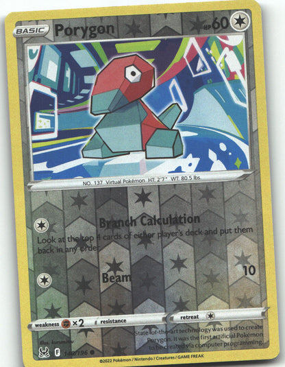 Porygon