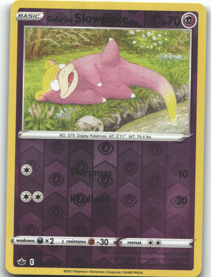 Galarian Slowpoke