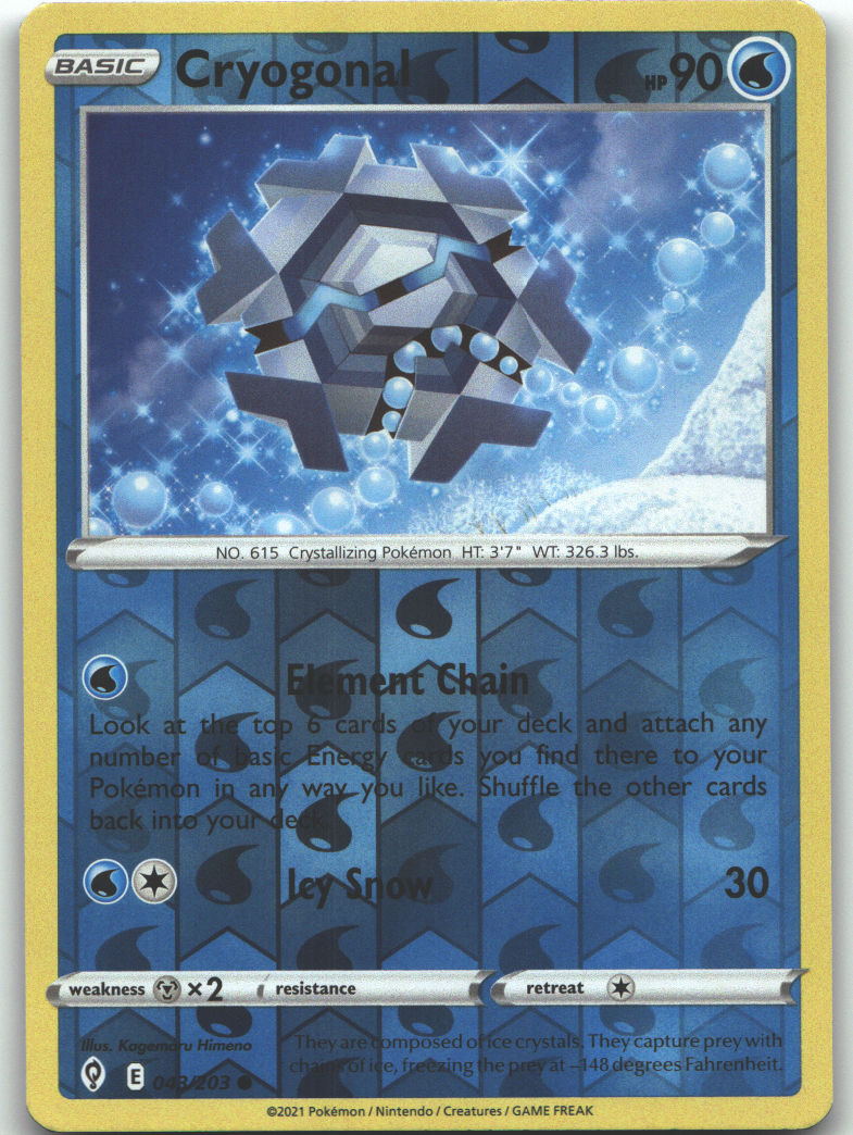 Cryogonal