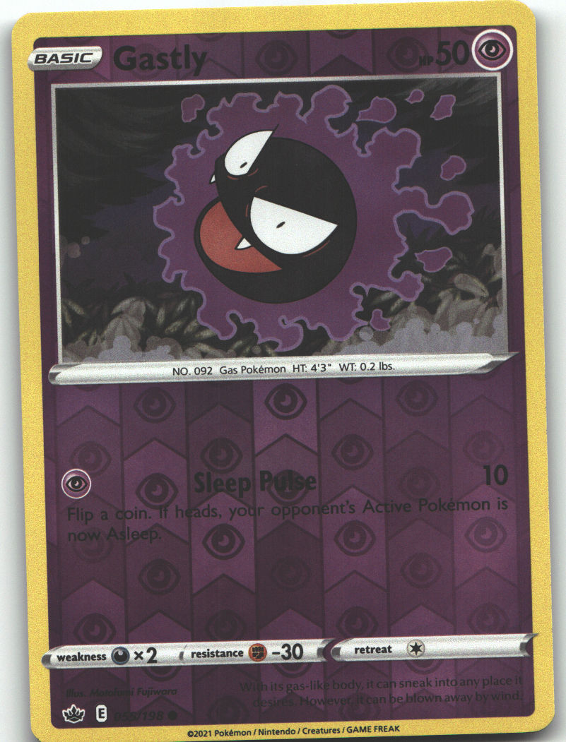 Gastly