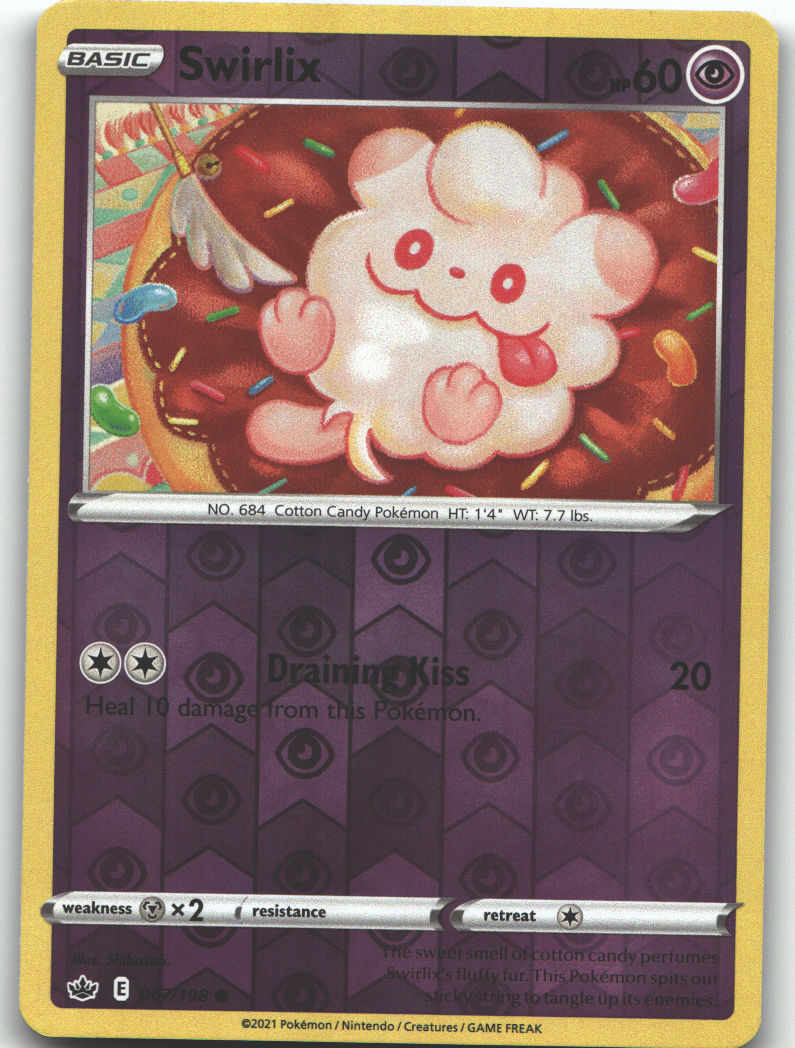 Swirlix