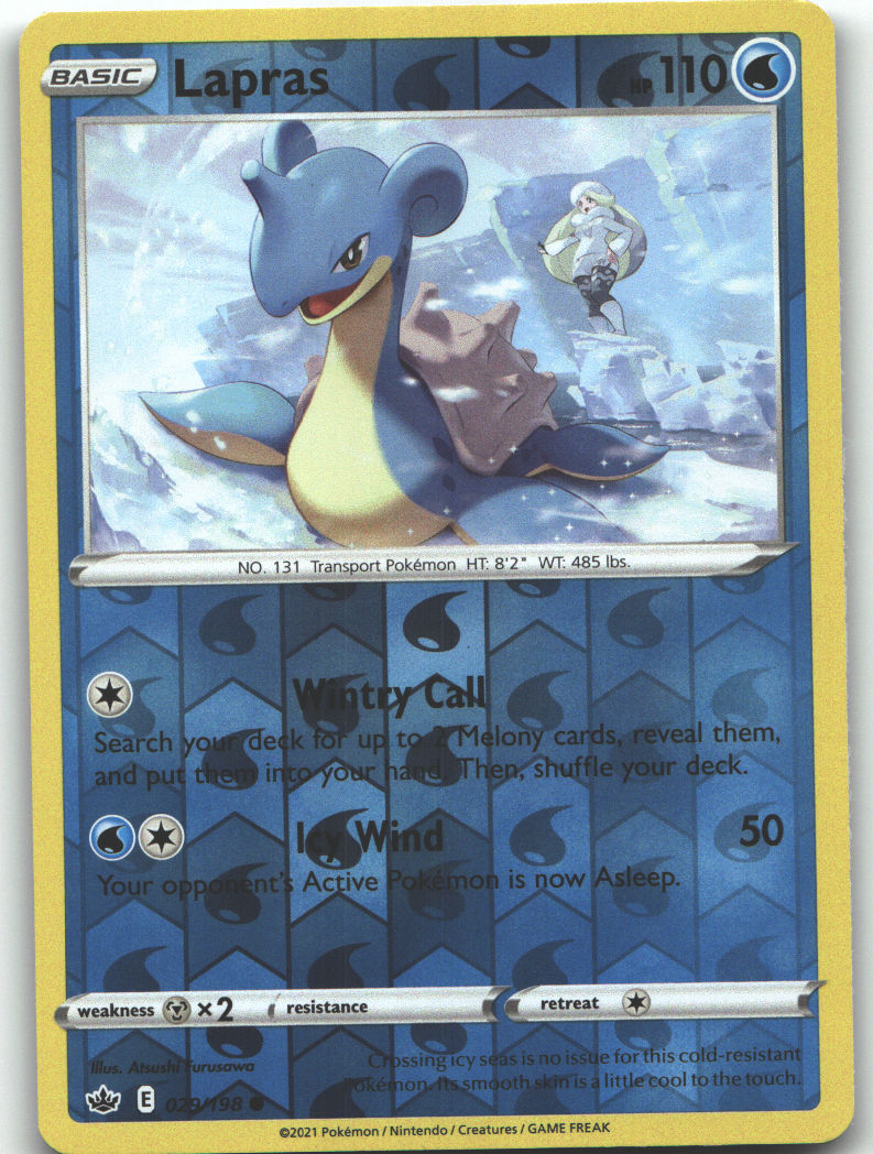 Lapras