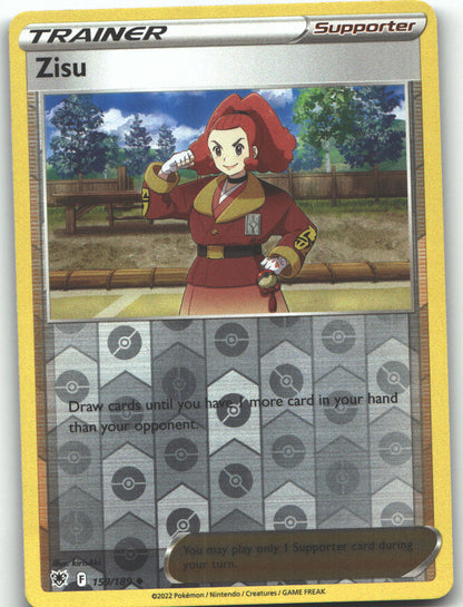 Zisu