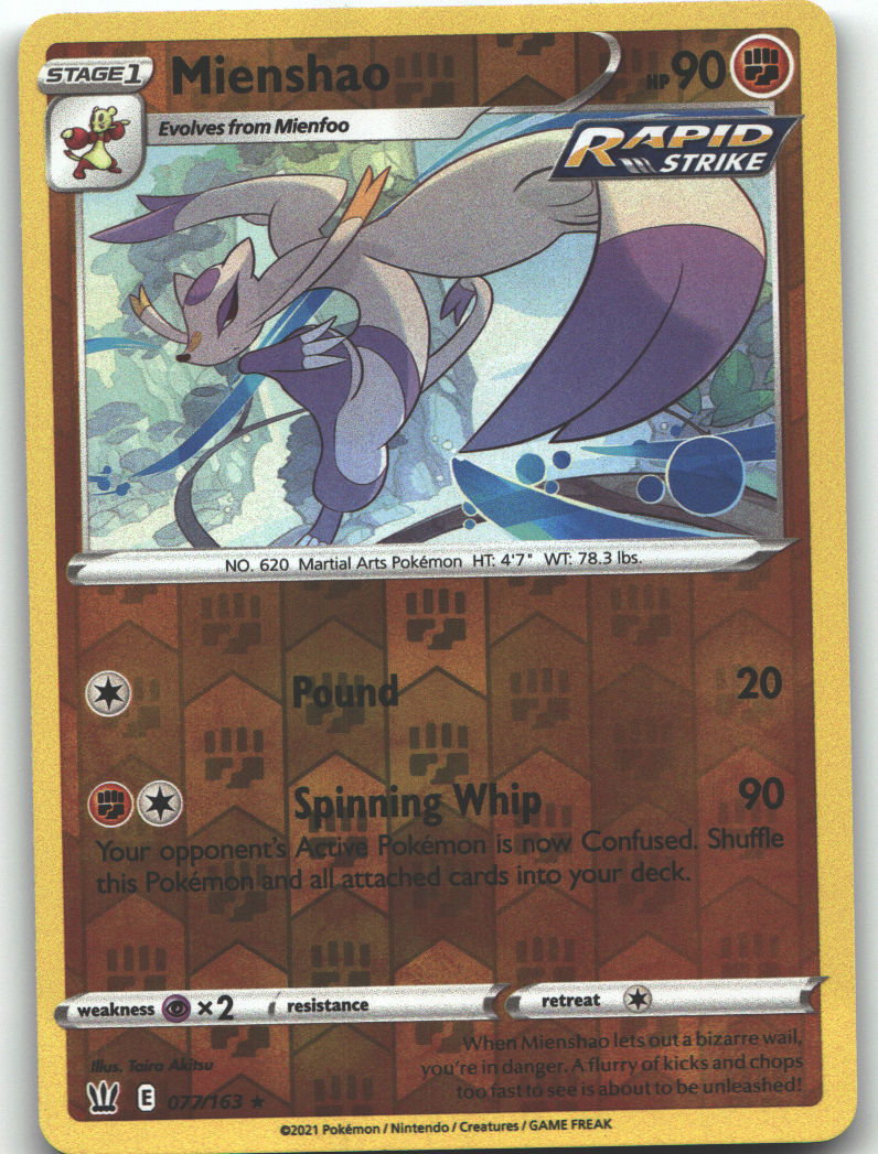 Mienshao