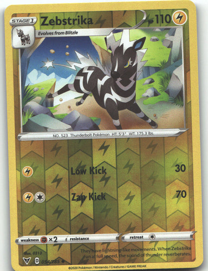 Zebstrika
