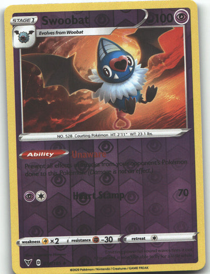 Swoobat
