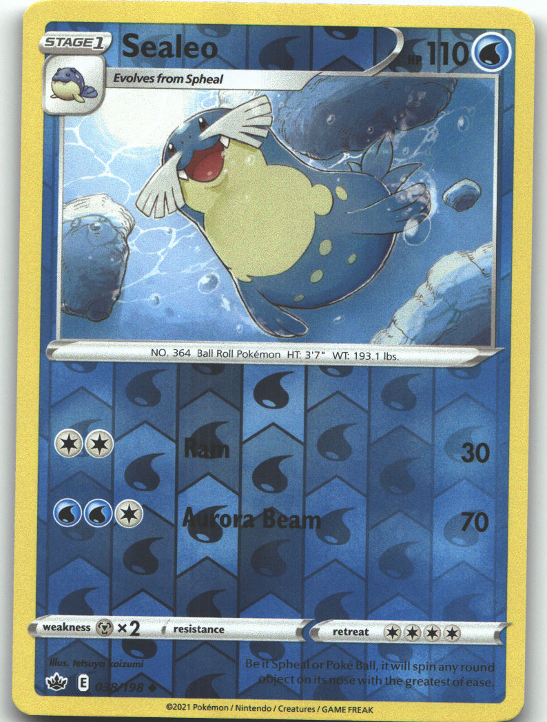Sealeo