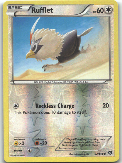 Rufflet
