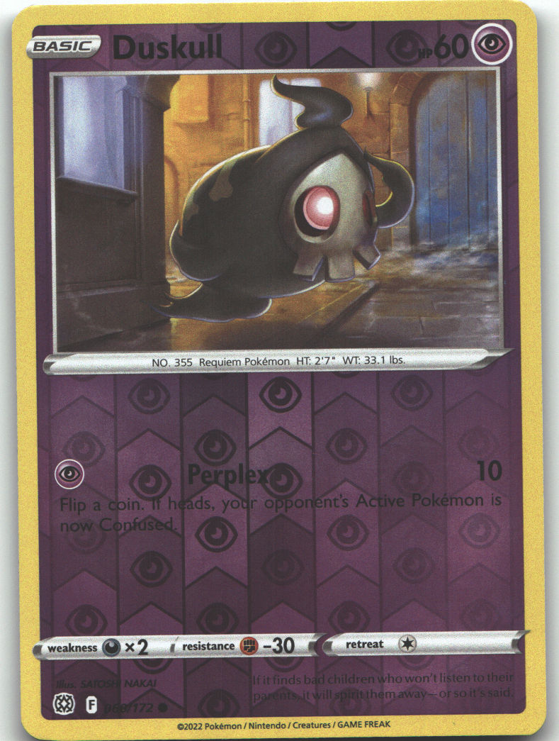 Duskull