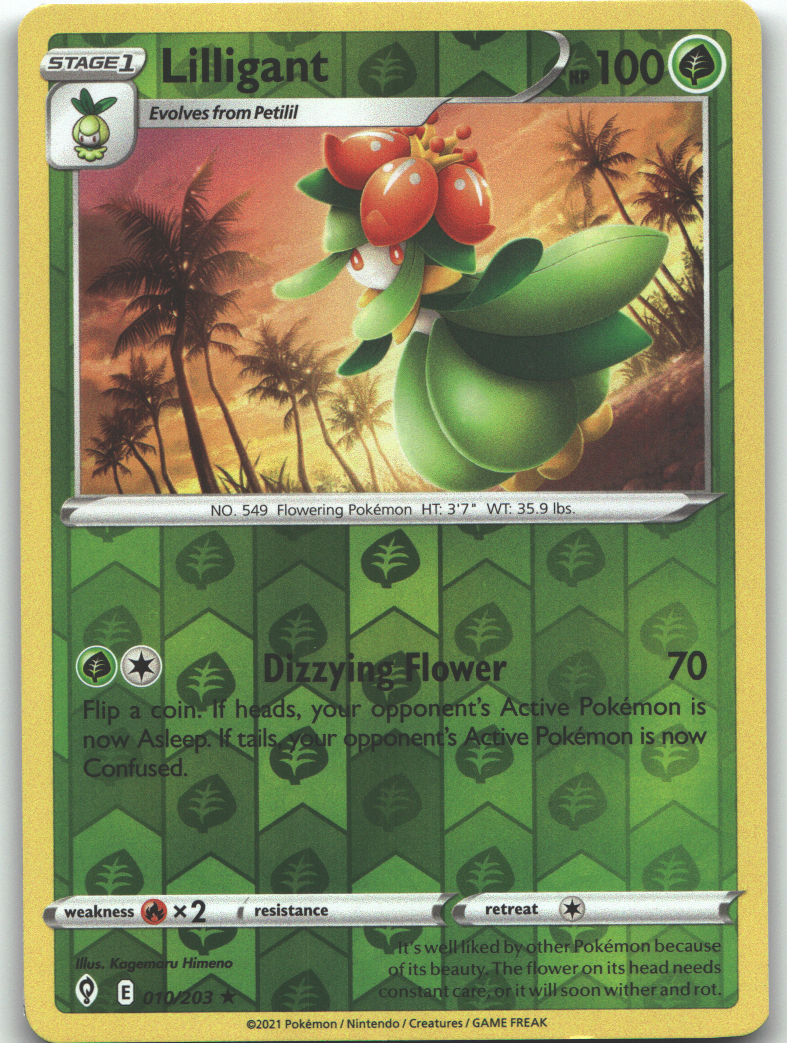Lilligant