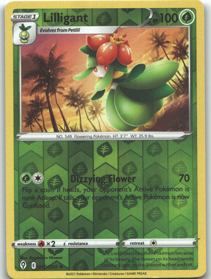 Lilligant
