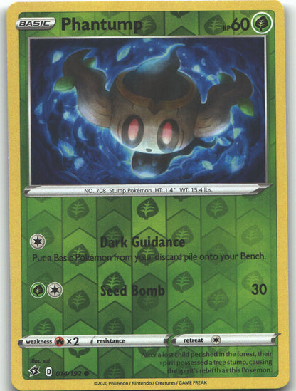 Phantump