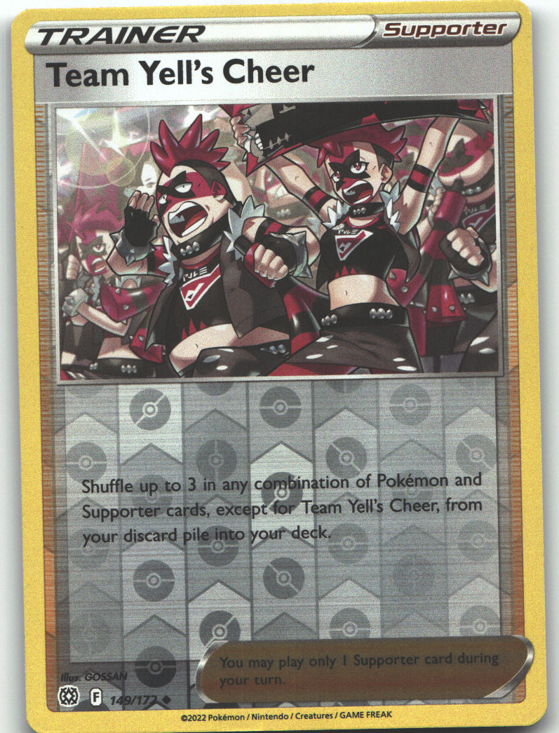 Team Yell's Cheer