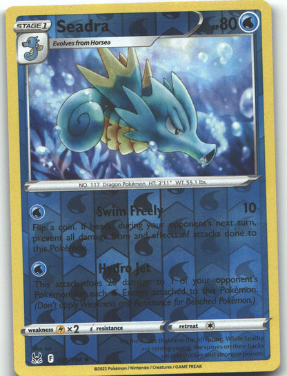Horsea