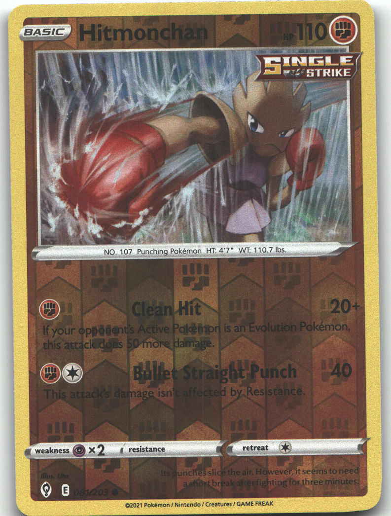 Hitmonchan