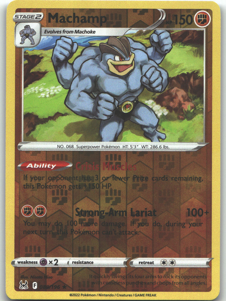 Machamp