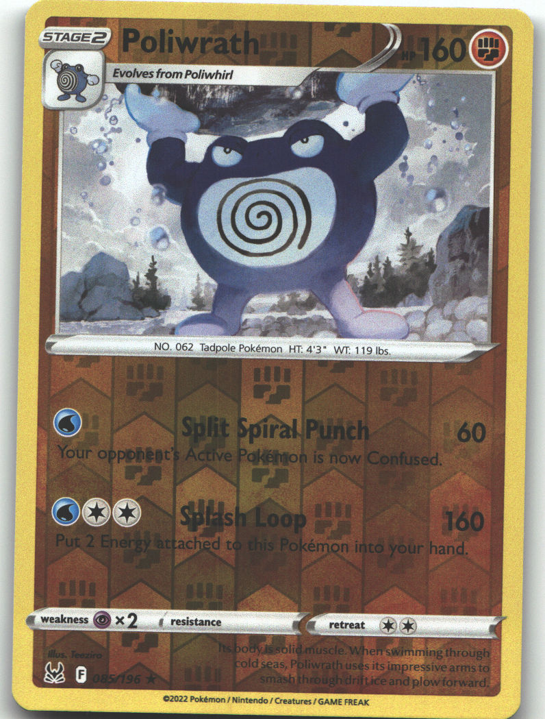 Poliwrath
