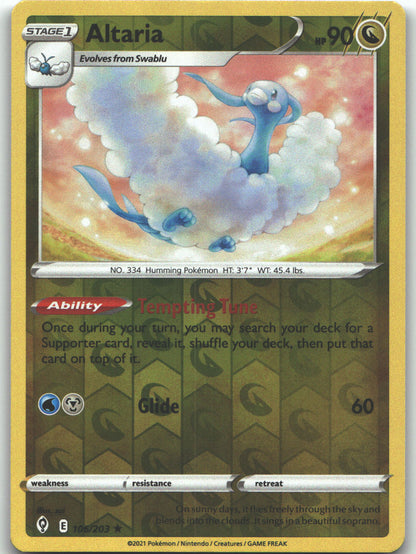 Altaria