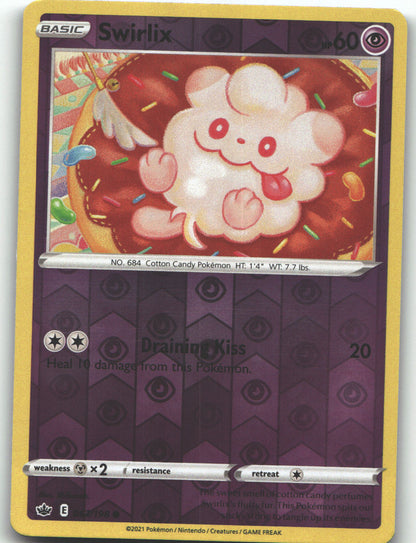 Swirlix