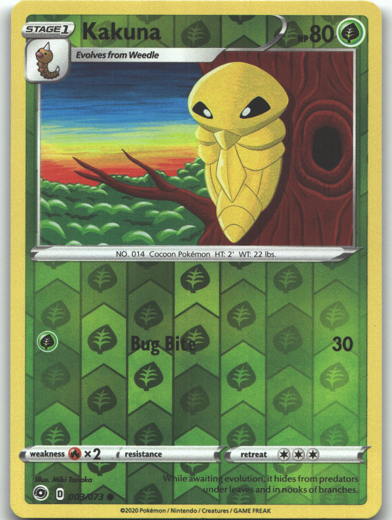 Kakuna