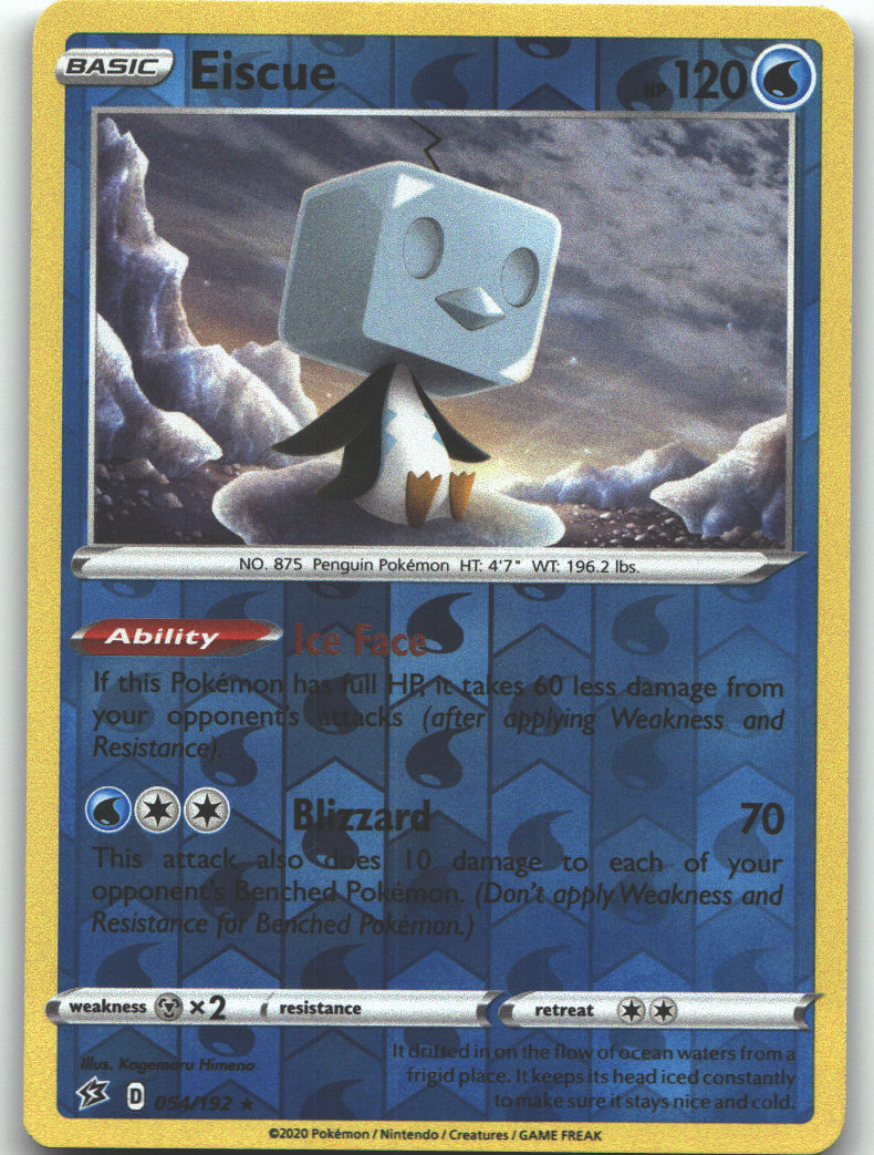 Eiscue