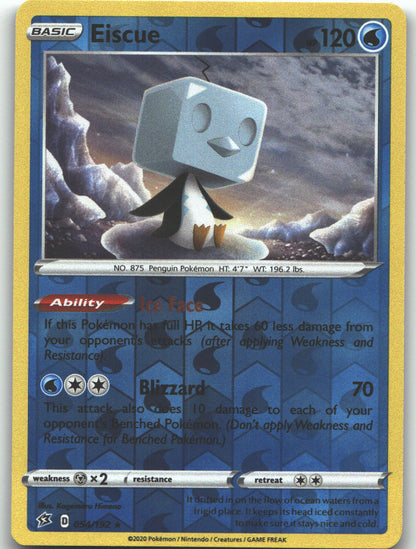 Eiscue