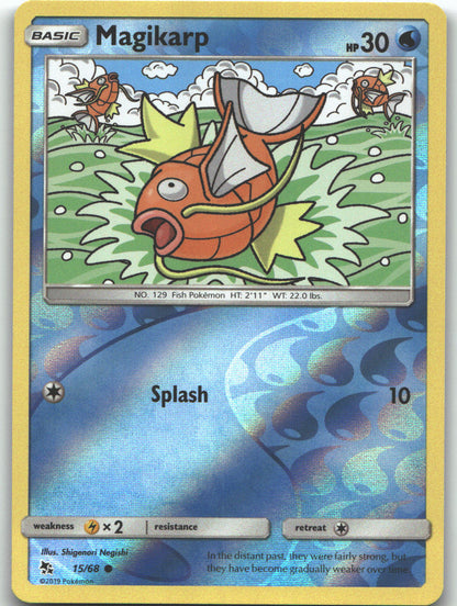 Magikarp