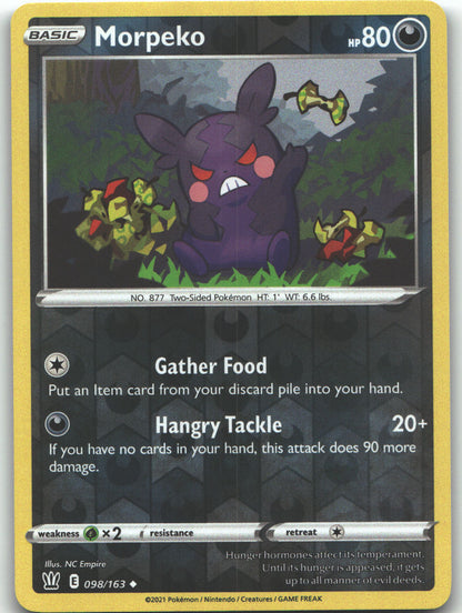 Morpeko