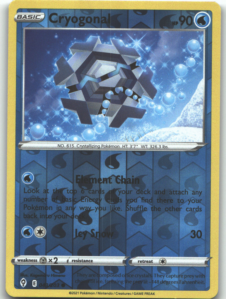 Cryogonal