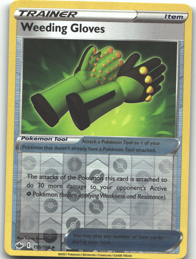 Weeding Gloves