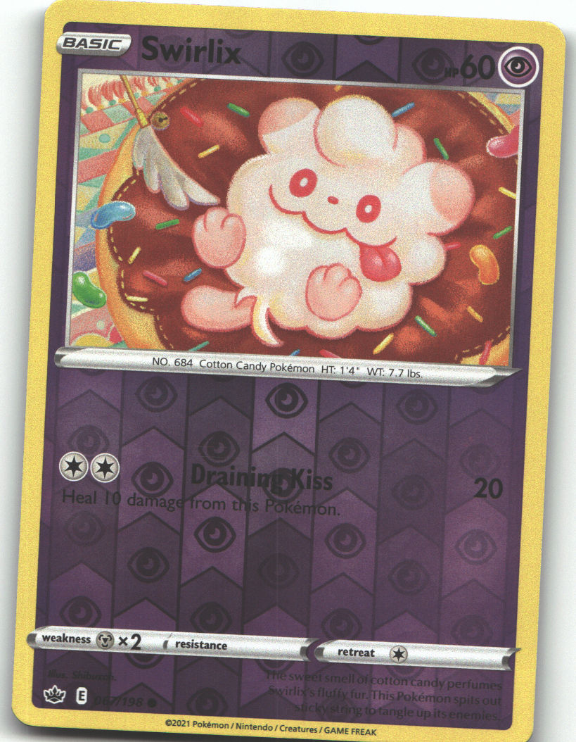 Swirlix