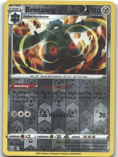 Bronzong
