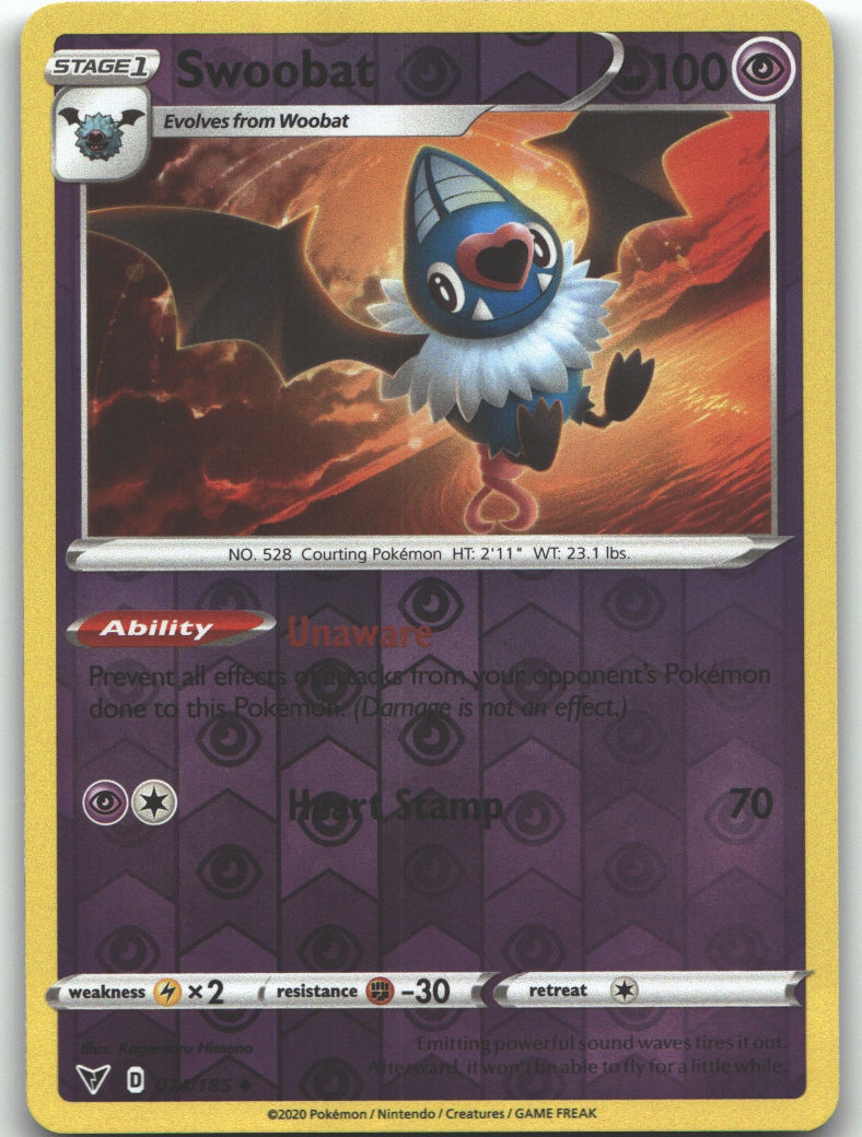 Swoobat