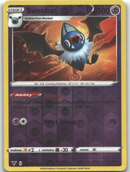 Swoobat