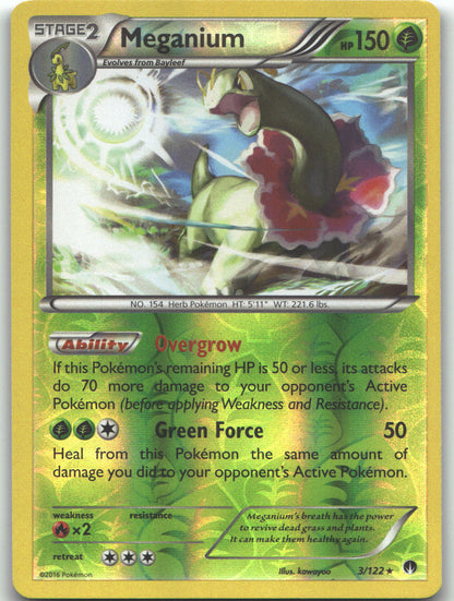 Meganium