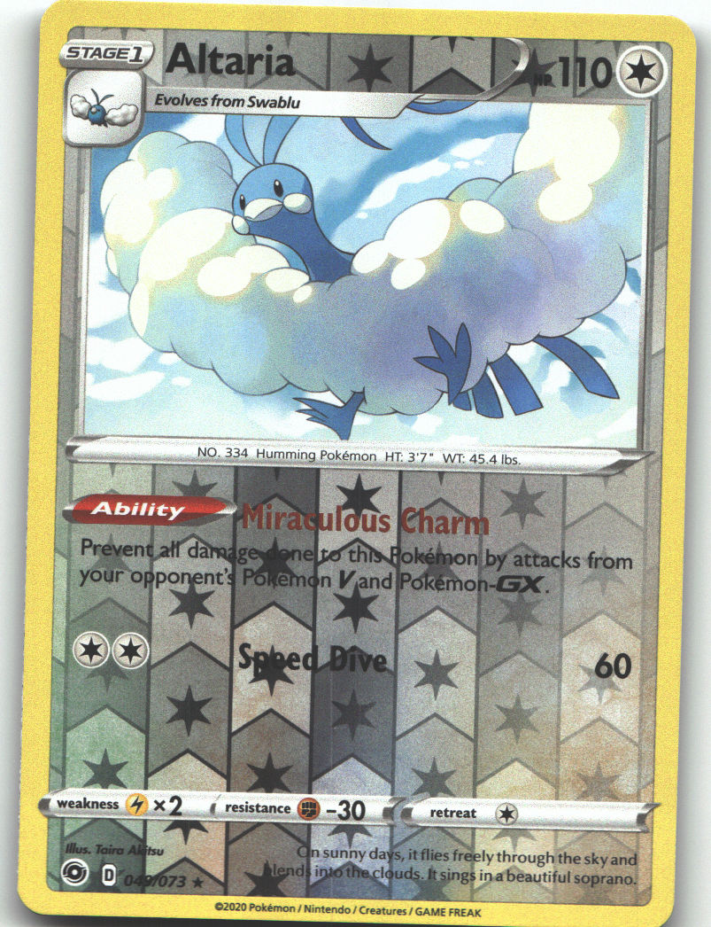 Altaria