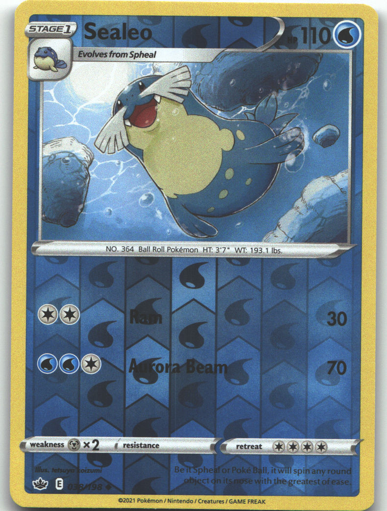 Sealeo
