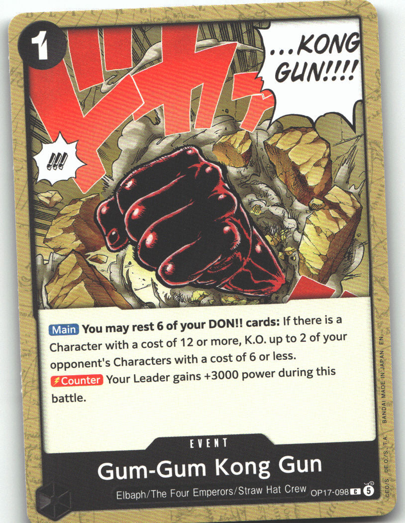 Gum-Gum Kong Gun