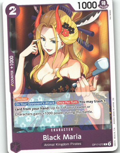 Black Maria