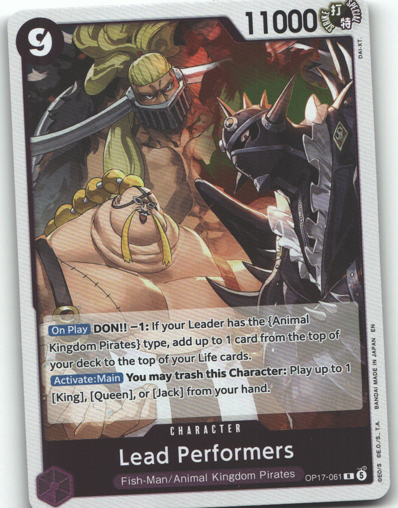 Lead Performers | Near Mint / English / Foil