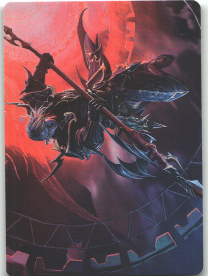 Estinien Varlineau Art Card