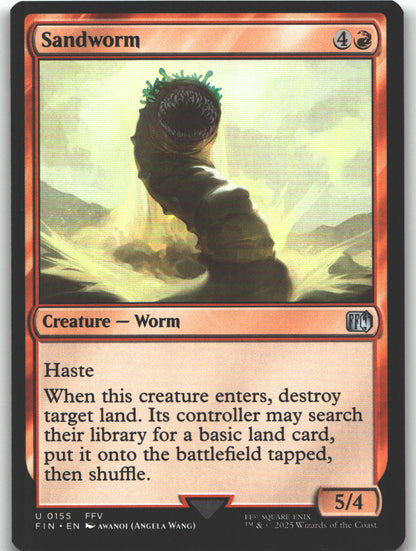 Sandworm | Near Mint / English / Normal