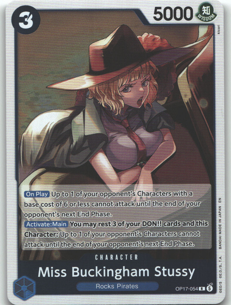 Miss Buckingham Stussy