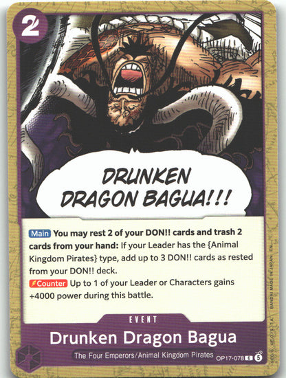 Drunken Dragon Bagua
