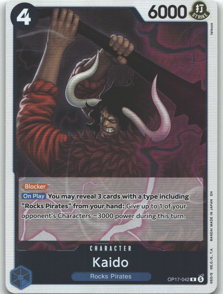 Kaido (042)