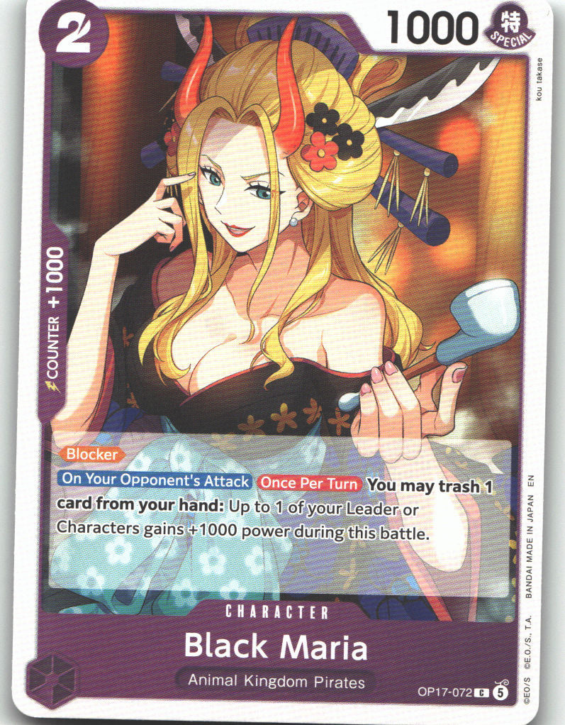Black Maria
