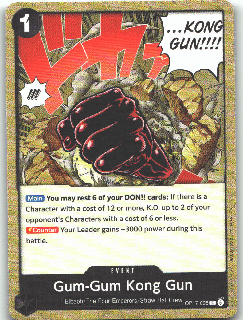 Gum-Gum Kong Gun