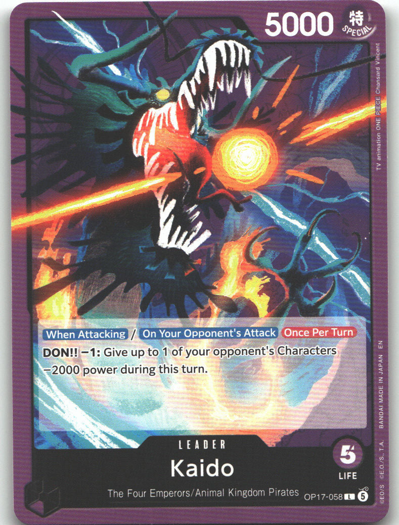 Kaido (058)
